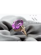 Sterling silver rose gold plated Amethyst Ring Vintage style vrc369rp